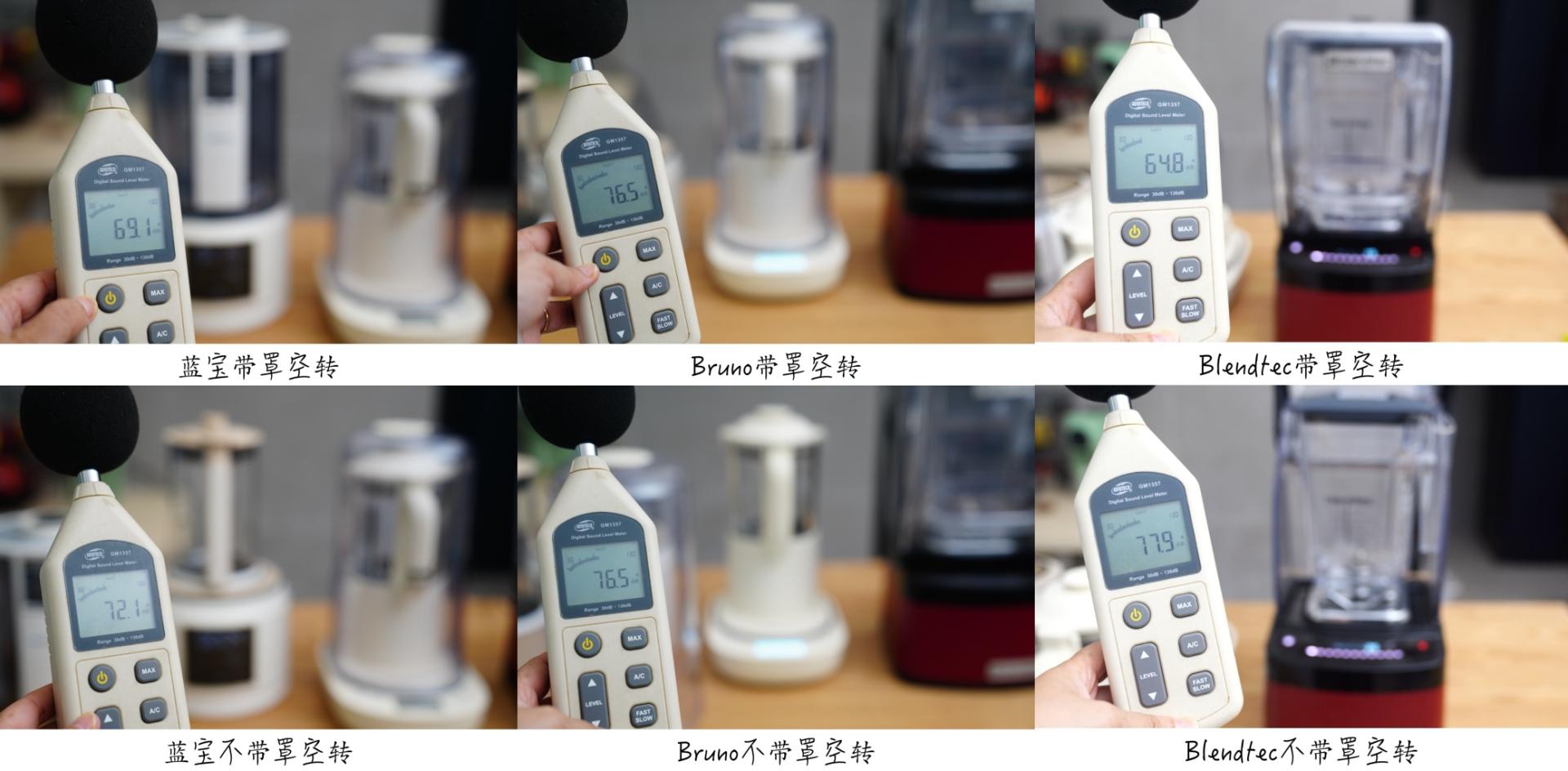 实用实惠的几款破壁机,最好用的几种破壁机