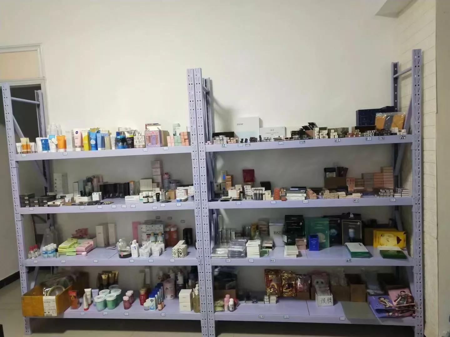 做美妆外卖如何选址,美妆外卖项目靠谱吗