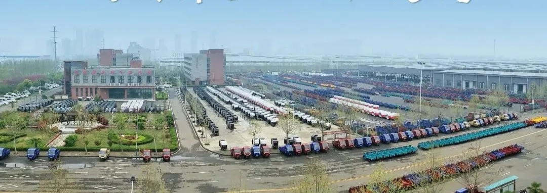 隆鑫集团破产重整十三家公司名单,隆鑫系破产重整是哪13家公司