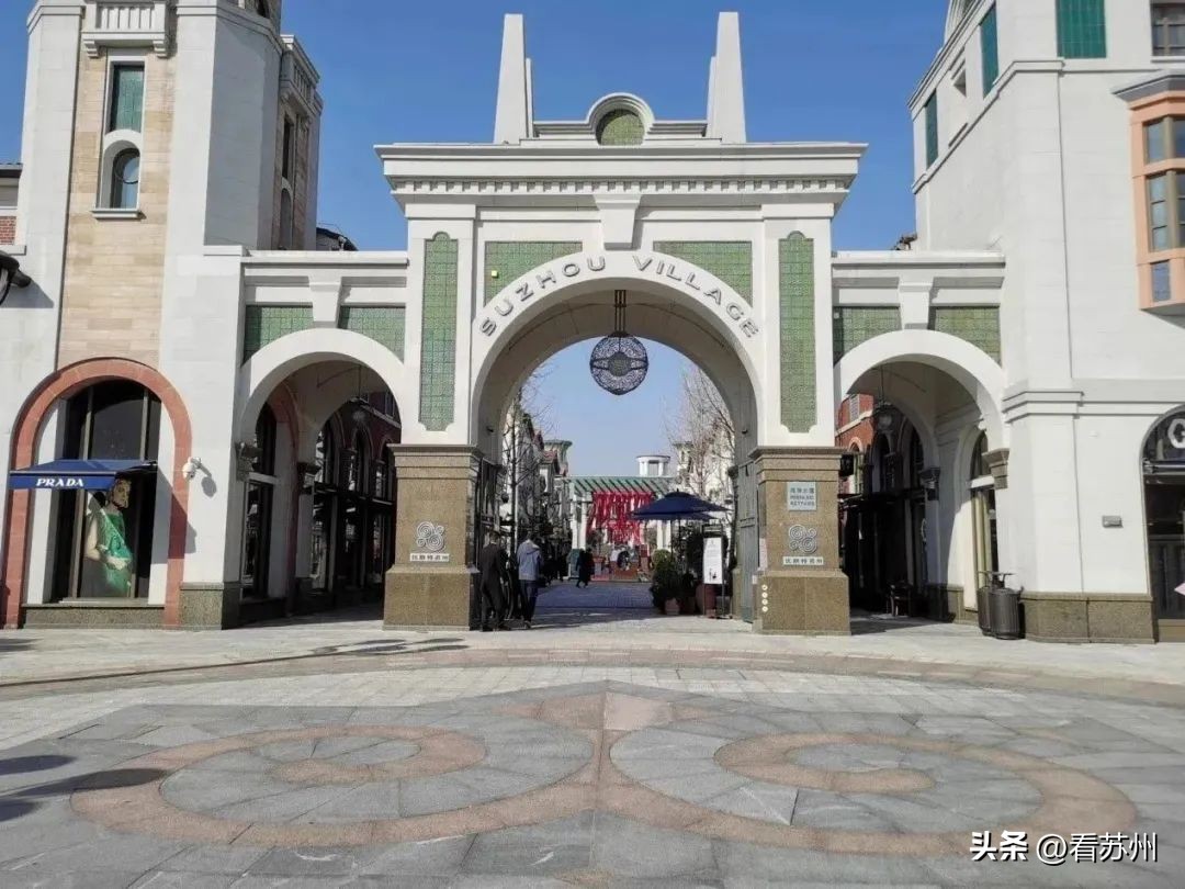 苏州赏花的地方,苏州三月中旬赏花去处