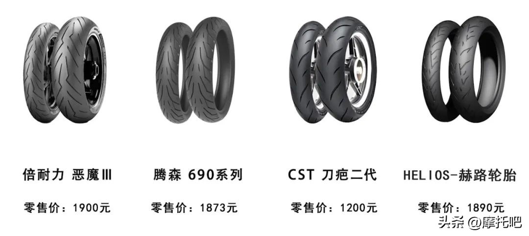 摩托车轮胎300-18和9090-18通用吗,摩托车轮胎选择哪种比较好