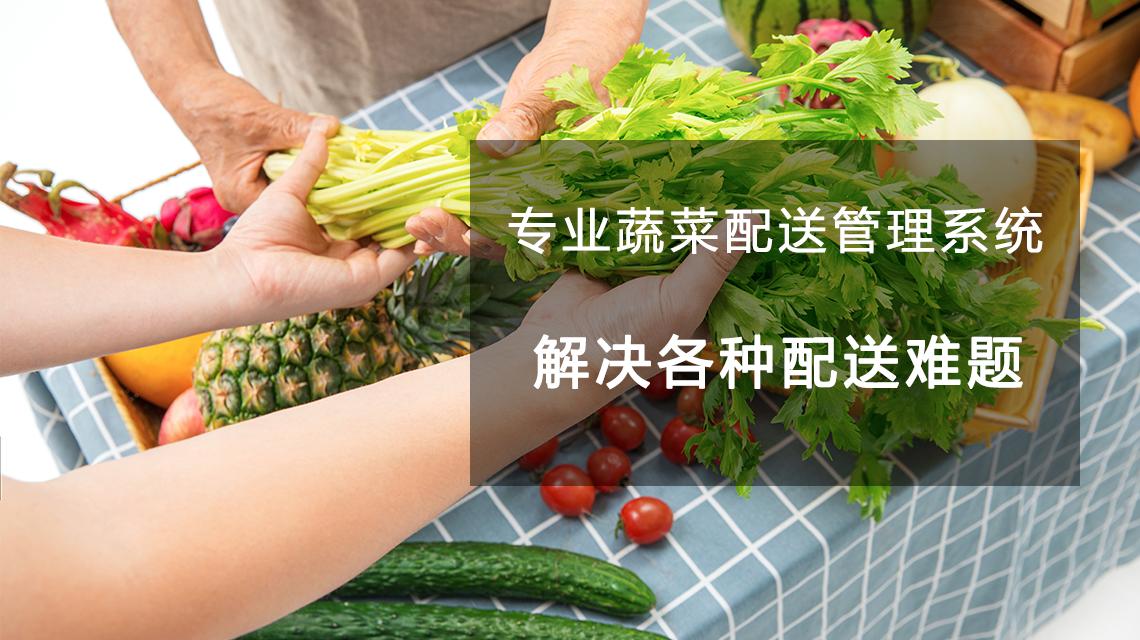 朴朴超市怎么通过小程序拉新用户,朴朴生鲜配送app官网