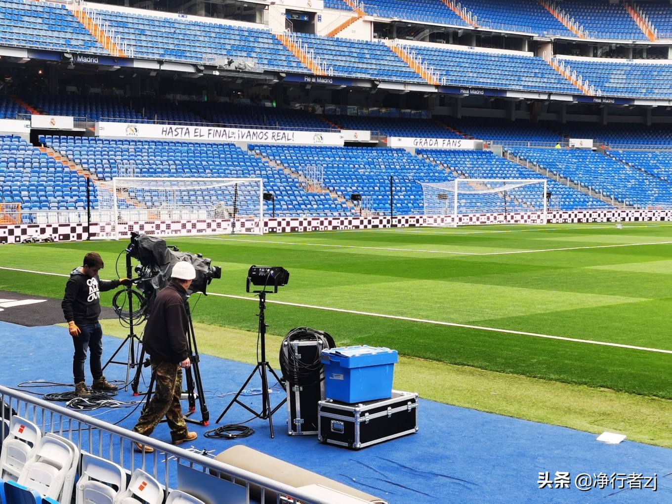 冬日暖阳拔“牙”记（二十六）马德里：朝圣不可思议伯纳乌