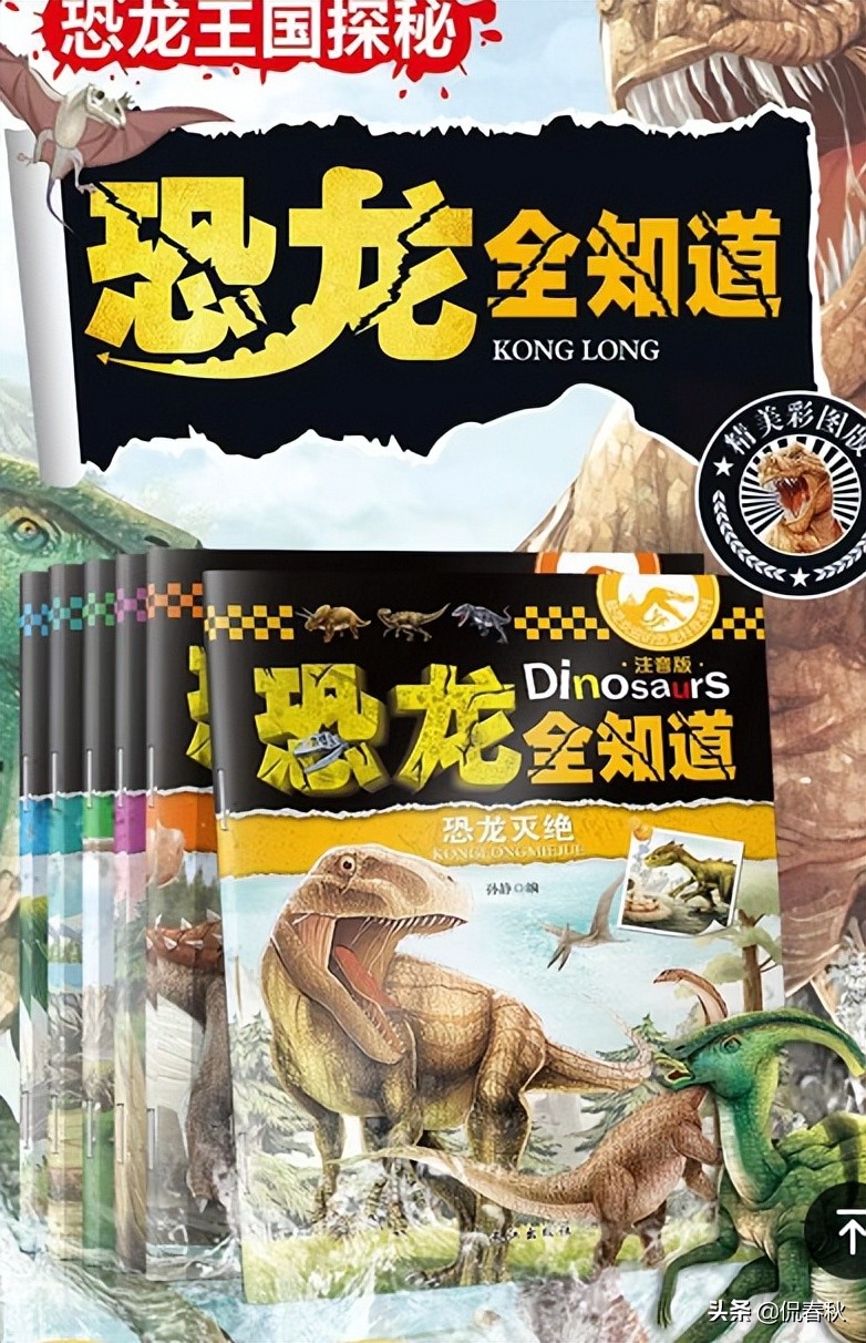 公益赠书的书哪里来的,公益赠书平台推荐