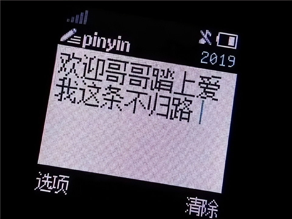 黑神话悟空为什么站着玩,黑神话悟空操作视频