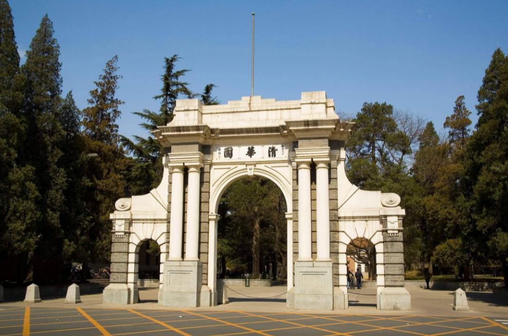 985大学档次划分最新名单,五所难度低的985大学