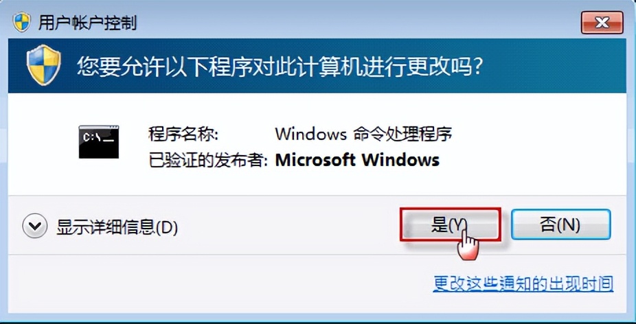 bitlocker恢复是什么意思,bitlocker恢复怎么跳过