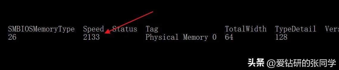 计算机内存条怎么看,计算机组装安装几个内存条