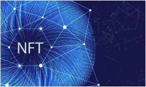 元宇宙nft运营,元宇宙nft杭州分站