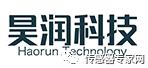 传感器技术全球突破的国内公司,全球十大传感器芯片公司