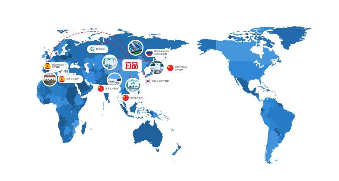 羊奶粉前十名品牌排行榜,羊奶粉排名前十名品牌是哪些
