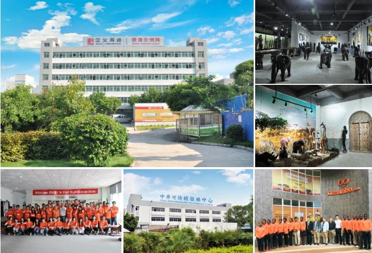 非洲电商平台Amanbo,Amanbo平台怎么样?