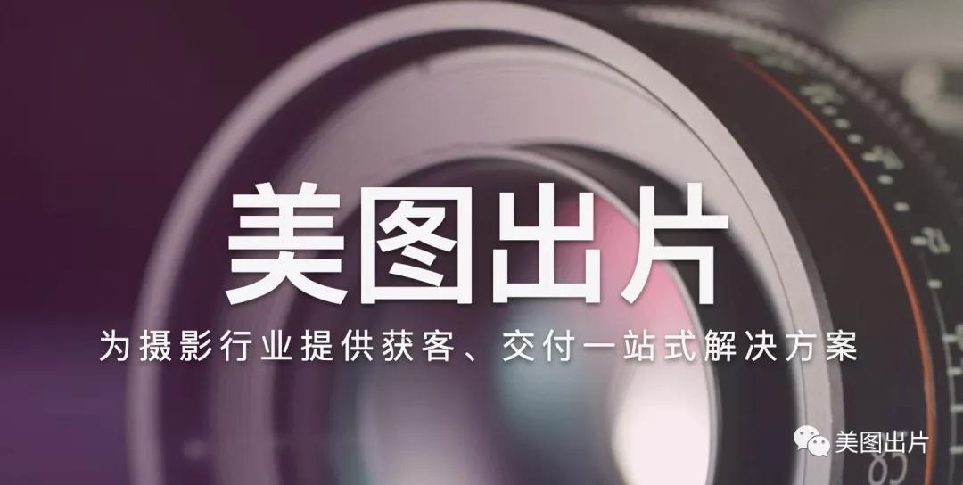 跟顾客沟通影楼注意事项,影楼客户如何管理客户团队