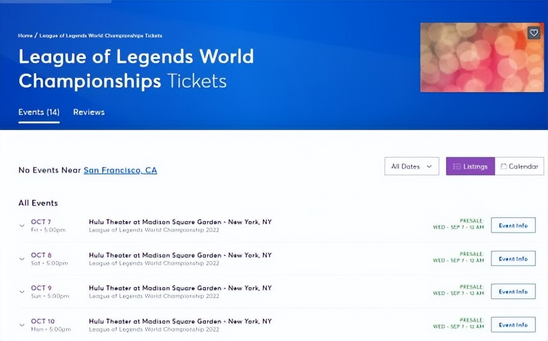 英雄联盟s12世界赛赛程时间,s13英雄联盟世界赛赛程表