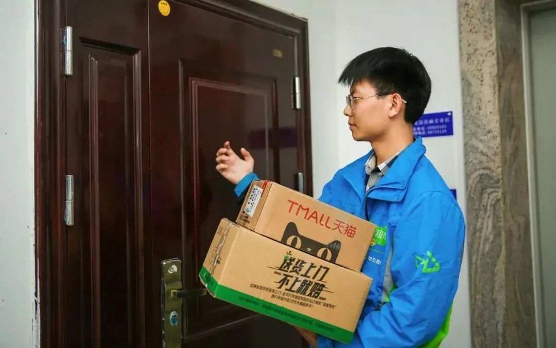 淘宝目前发展存在哪些问题,淘宝面临的困局