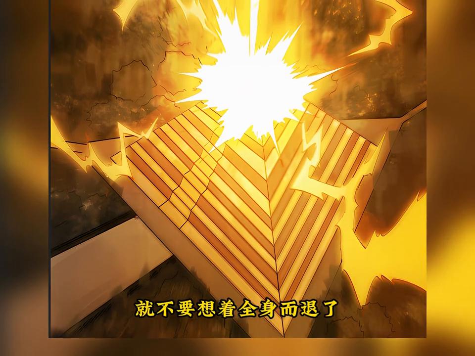 书名带麒麟的小说,我出世