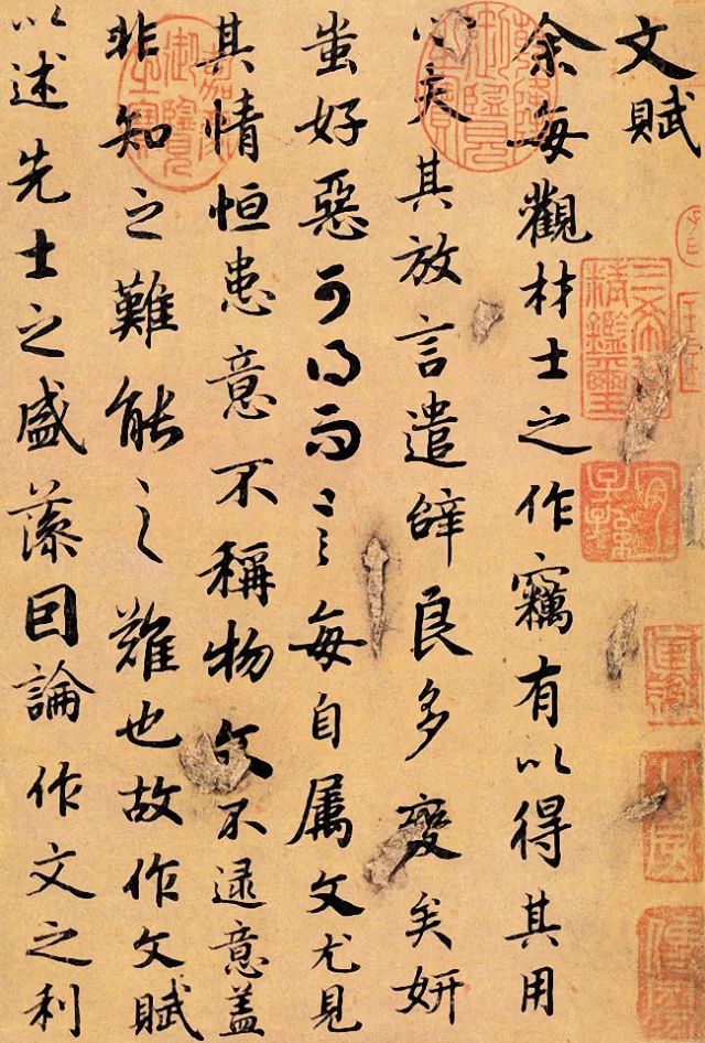 中国书法史最著名的72名书法家,中国最出名的68位书法家