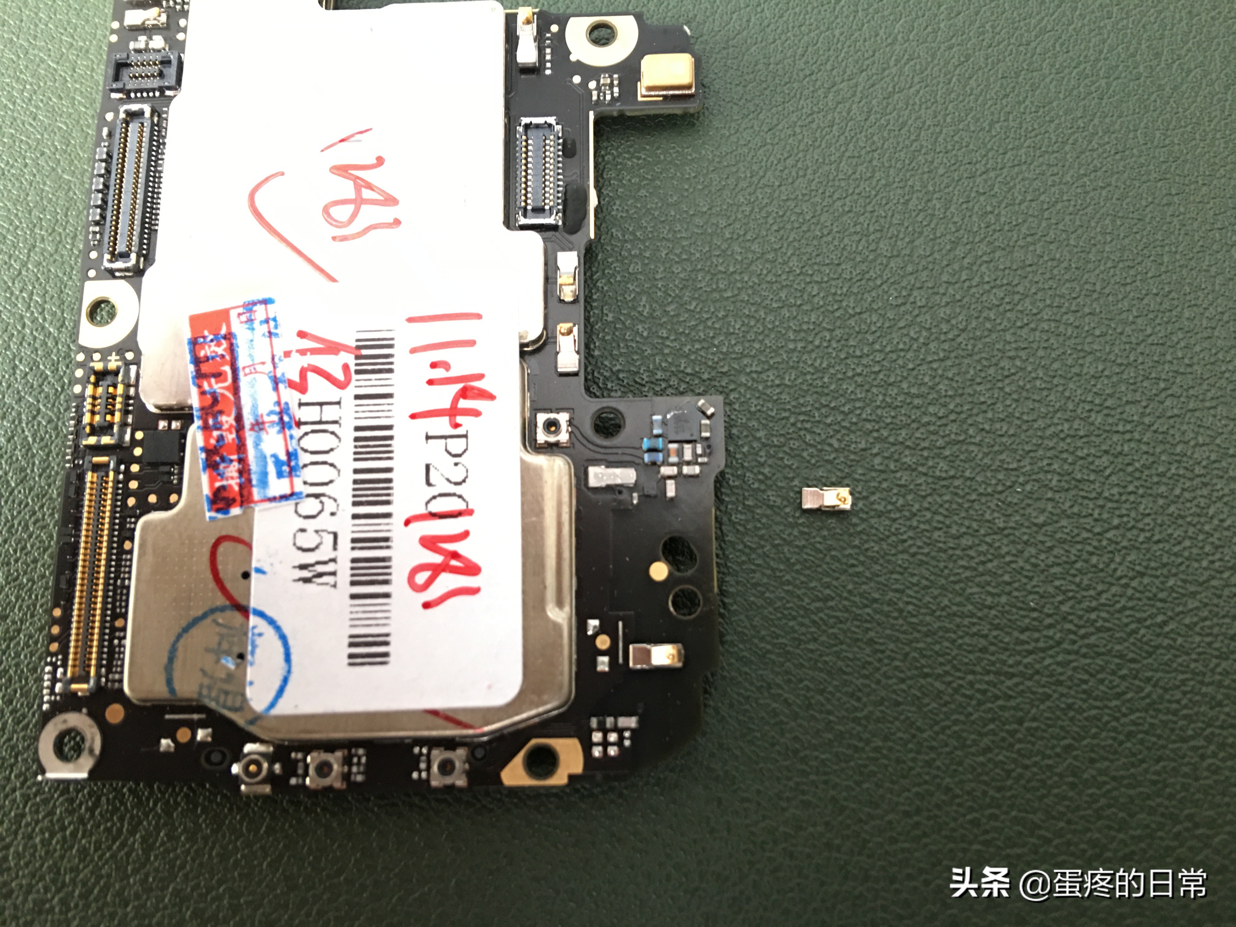 p20升级内存值得么,华为p20升级内存有用吗