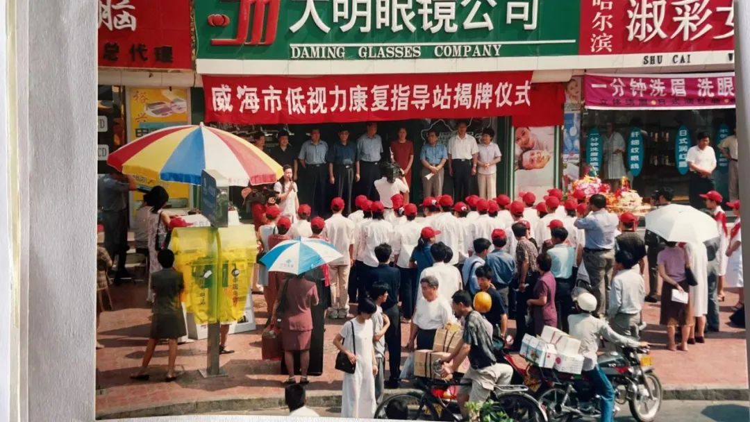 30年的执着和坚守,30年坚守与付出