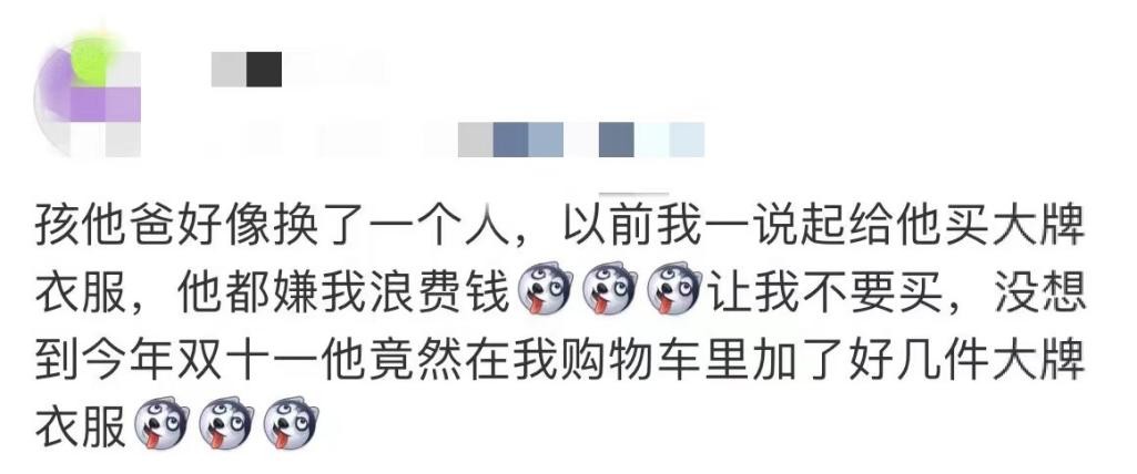 白菜价买大牌,白菜价买奢侈品