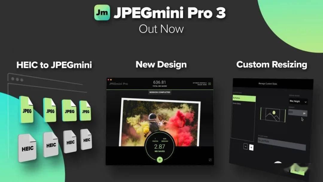 手机压缩图片用什么软件,图片压缩软件电脑版有哪些