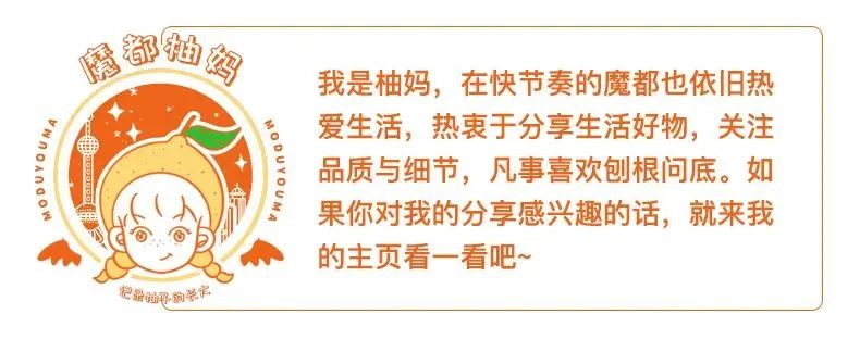 喝咖啡的杯子，有什么值得购买的？