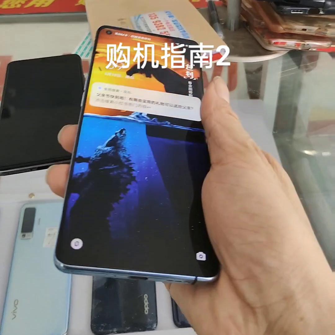 购机指南2，低端机如何选购？没有钱怎么买手机？