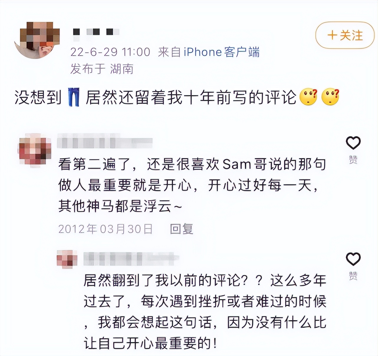 新港剧推荐爱情,新港剧大全免费观看