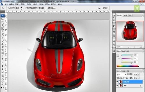 adobephotoshop怎么抠图,pscs7抠图教程详细步骤