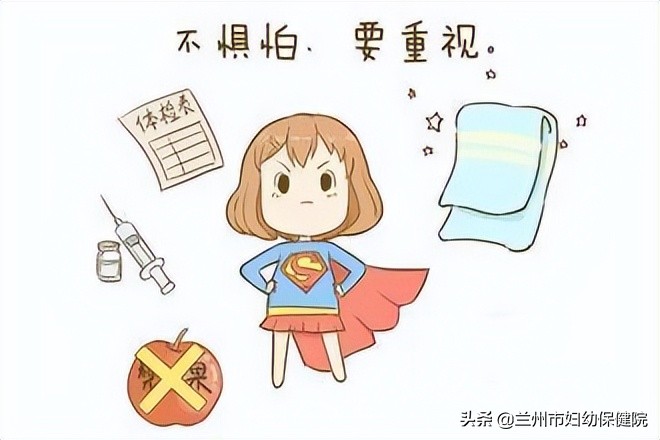 hpv科普知识ppt,hpv科普知识大全图片