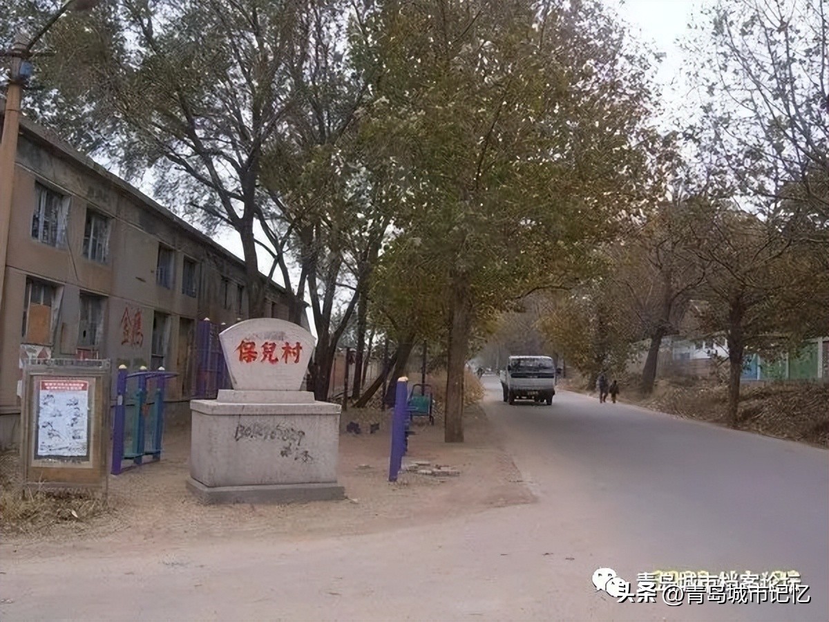 四方区为什么撤销,四方区现在还是区吗