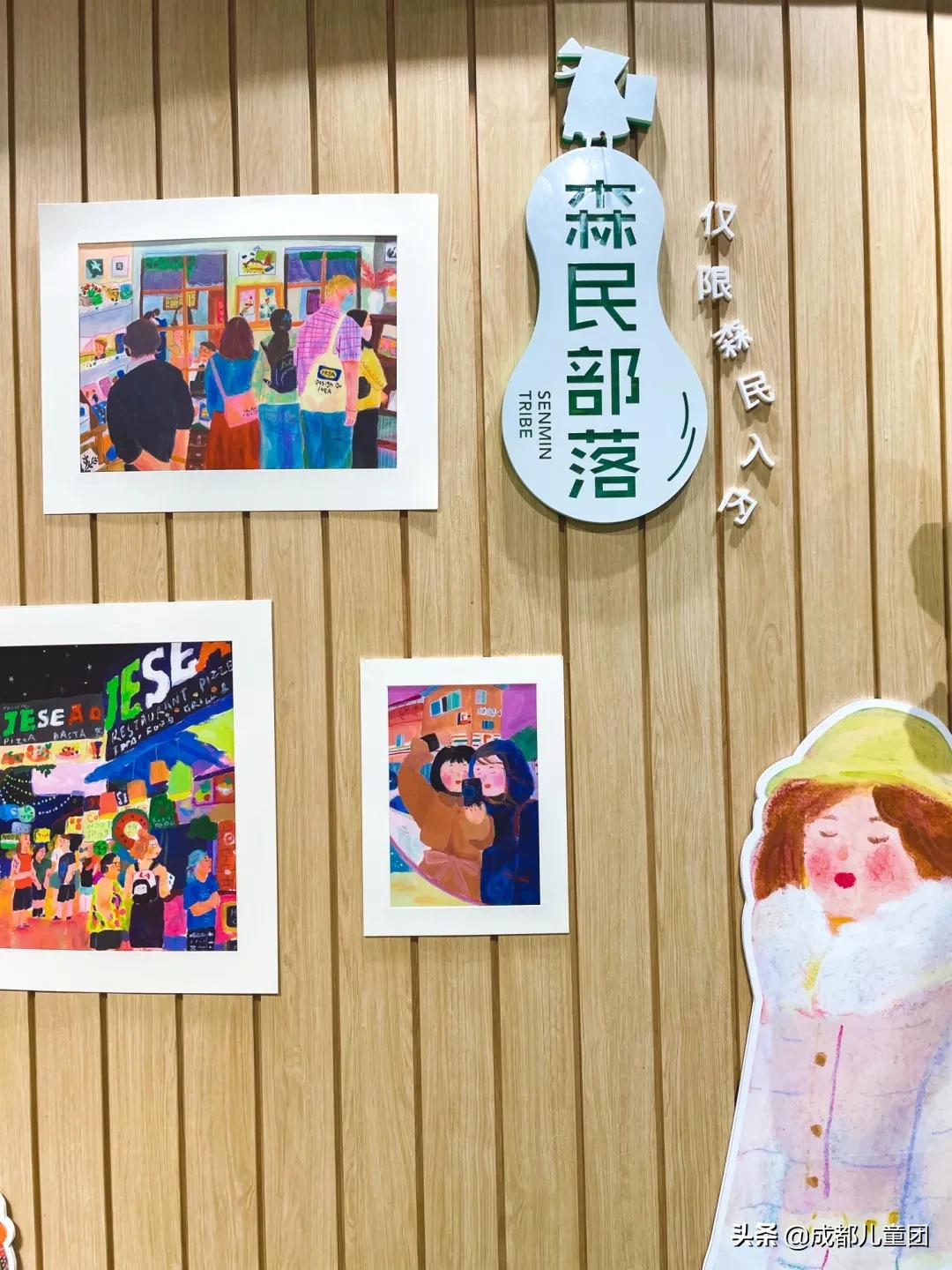 书店上新丨降温了,带孩子去温暖的书店吧