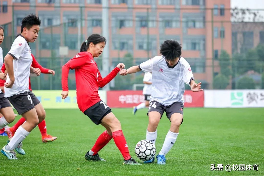 第三届中国青少年足球联赛女子u18,2024年青少年足球甲级联赛高中组