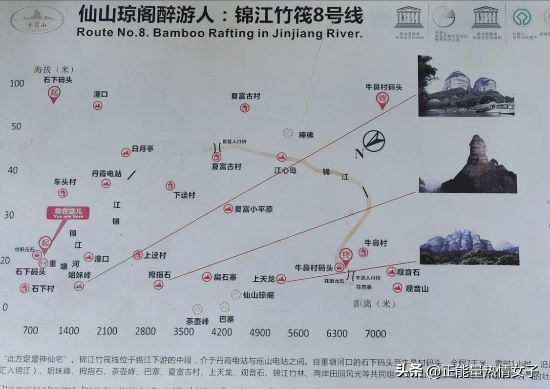 自驾丹霞山一日游最佳攻略,丹霞山自驾一日游最佳攻略