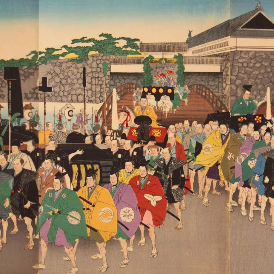 江户时代日本教育,德川时代和明治时期教育