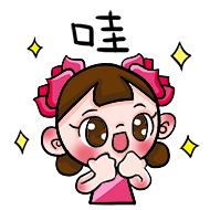 直播带岗招聘在哪个平台,直播带岗下半年计划