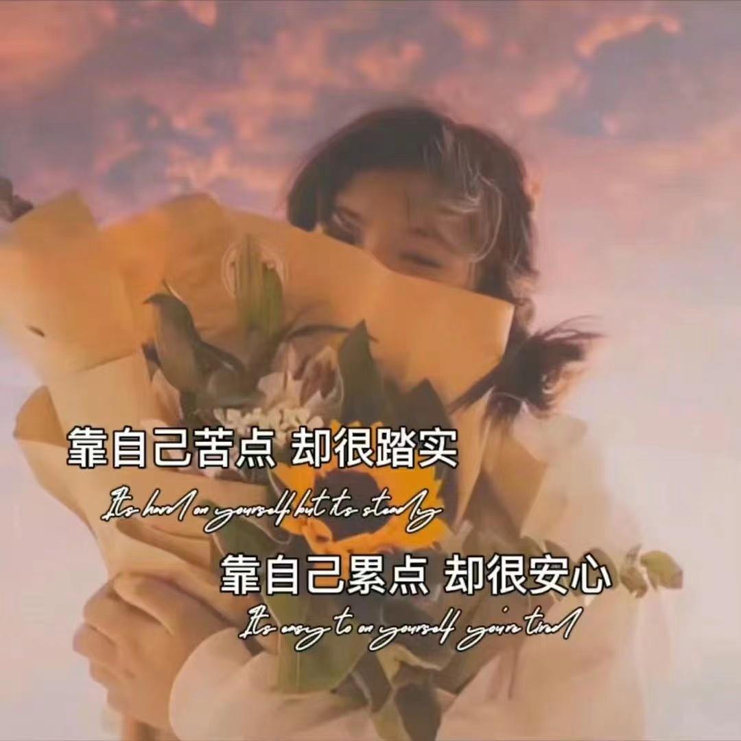 公众号流量主掘金收益,日活四十万的公众号流量收益