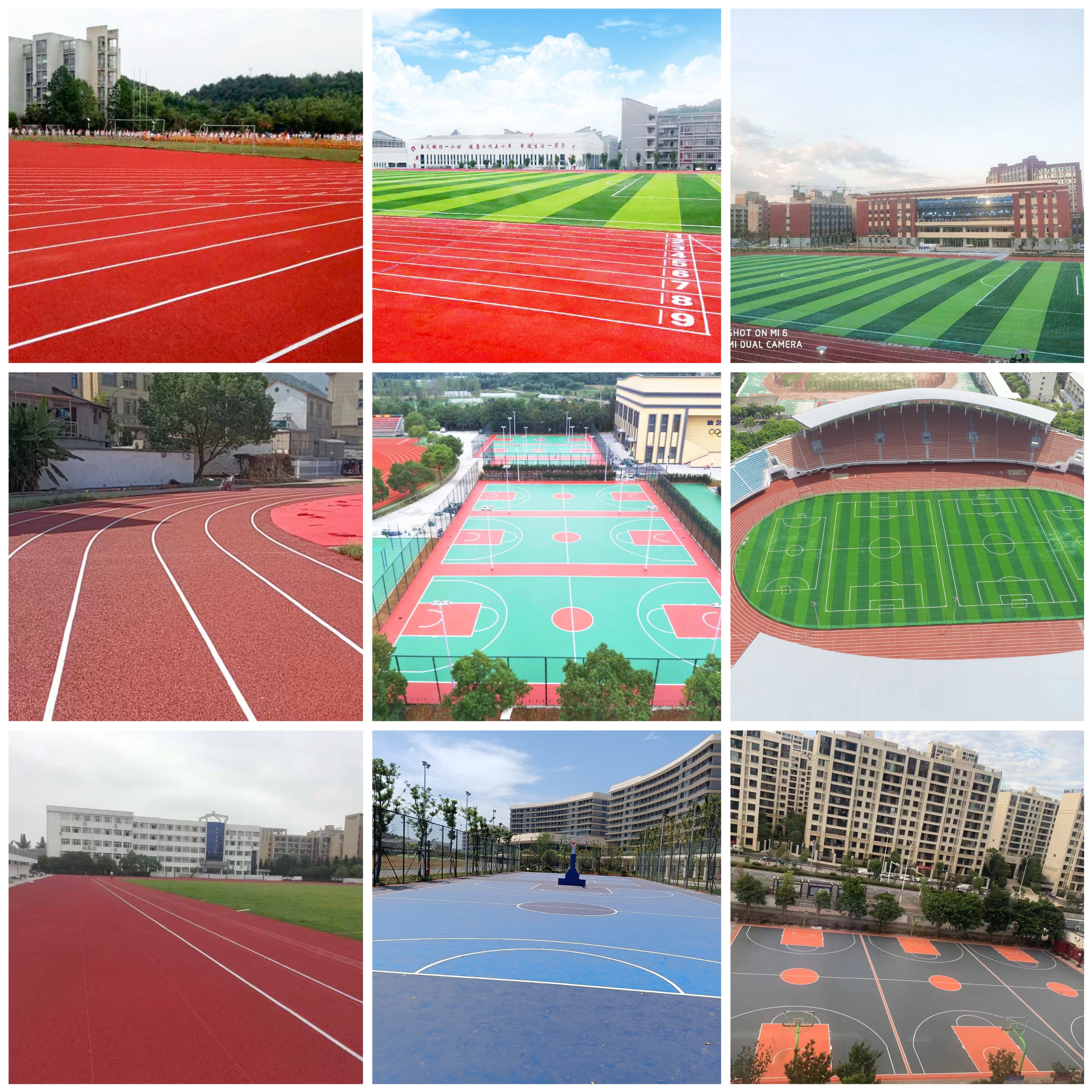 乔师傅体育建材怎么样,乔师傅体育产品怎么样