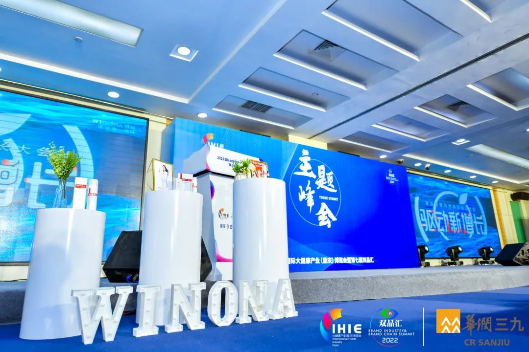 薇诺娜护肤品怎么运作,薇诺娜护肤品销售技巧