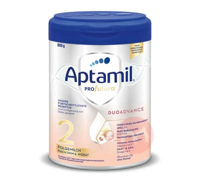 双11什么时候买奶粉最便宜,双11秒杀价的奶粉值得买吗