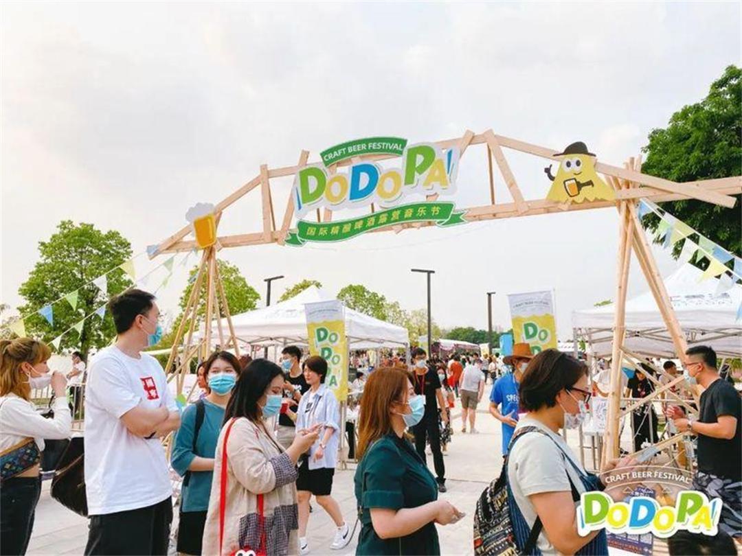 有创意的会务地方,创意开会场地