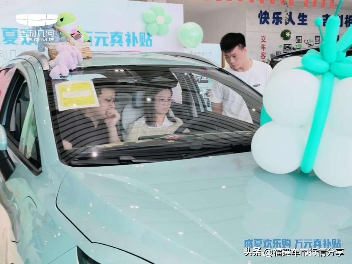 盛夏欢乐购送福利,盛夏狂欢购福利返场惊喜来袭