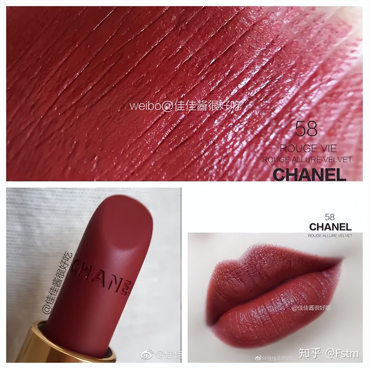 超级滋润显白显温柔的口红色号推荐:令唇部长时间保持水润柔软!