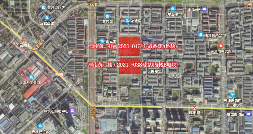 收官之战四季度,收官之战全场硬菜9.9秒