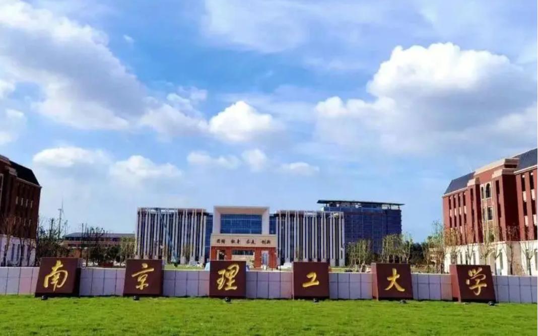 大连理工和太原理工哪个厉害,大连理工和华东理工哪个好