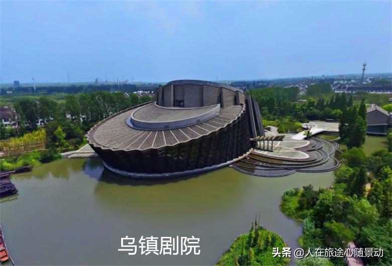 江南最后的枕水人家,江南水乡乌镇深度游详细版攻略