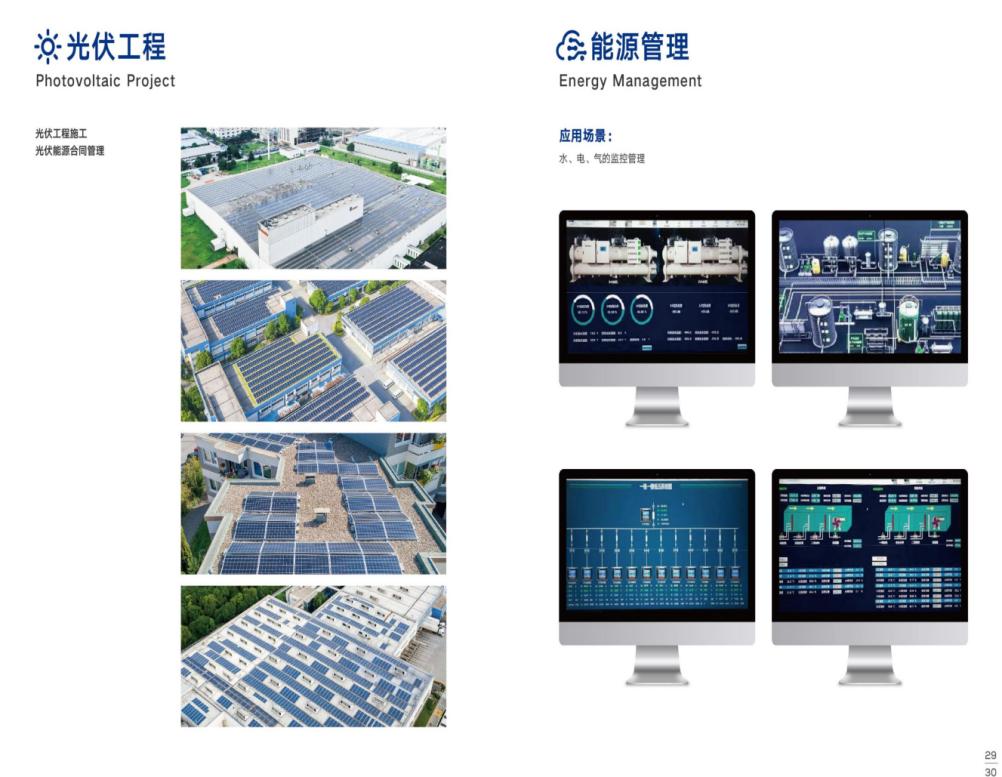 城博会展览会,2023城博会