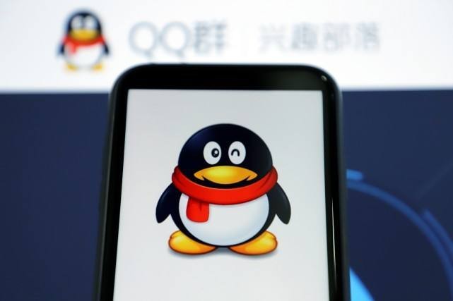 qq8.4.5正式版本下载ios,ios版手机qq迎来更新
