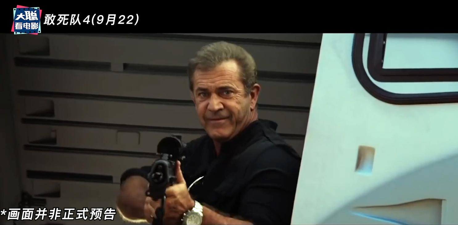 2023大片云集,大片云集最新