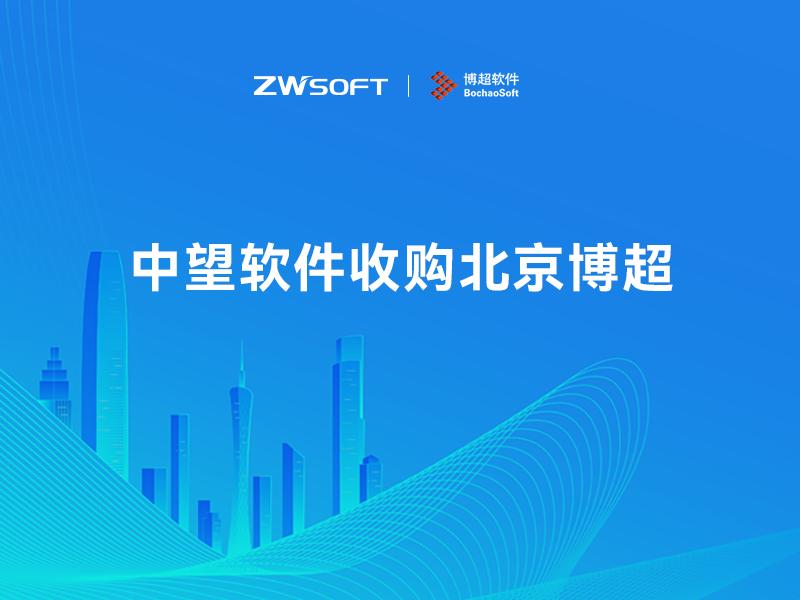 涓湜杞欢骞惰喘鍗氳秴,涓湜鍏ㄨ祫鏀惰喘鍗氳秴